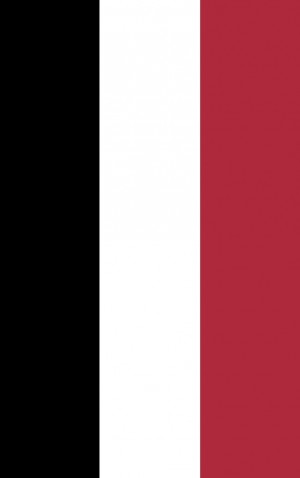 Yemen — proof front
