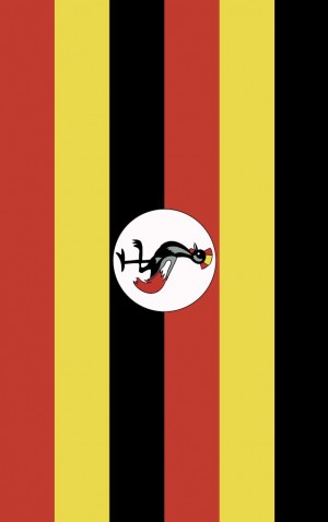 Uganda — proof front