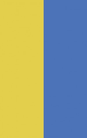 Ukraine — proof front