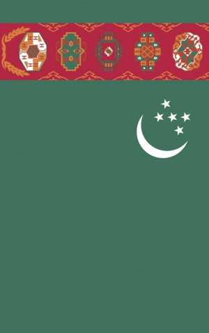 Turkmenistan — proof front
