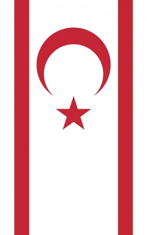 Turkish Republic of Northern Cyprus — proof front