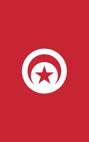 Tunisia — proof front