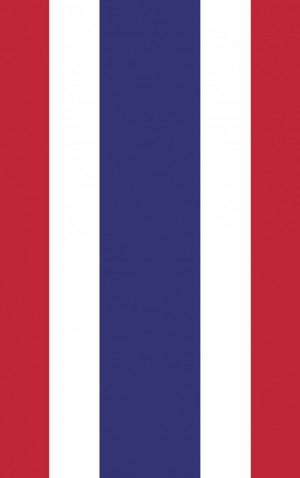 Thailand — proof front