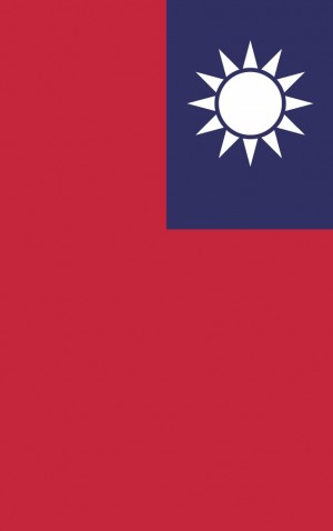 Taiwan — proof front