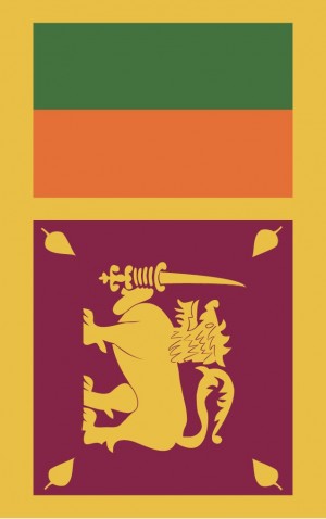 Sri Lanka — proof front
