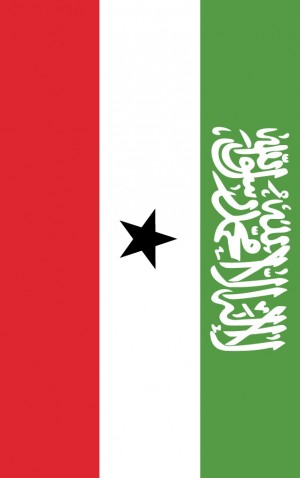 Somaliland — proof front