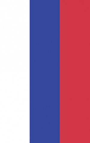 Republika Srpska — proof front
