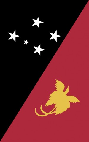 Papua New Guinea — proof front