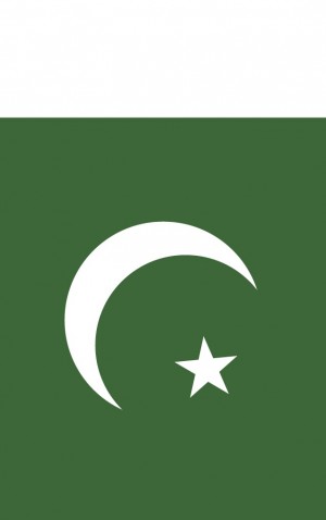 Pakistan — proof front