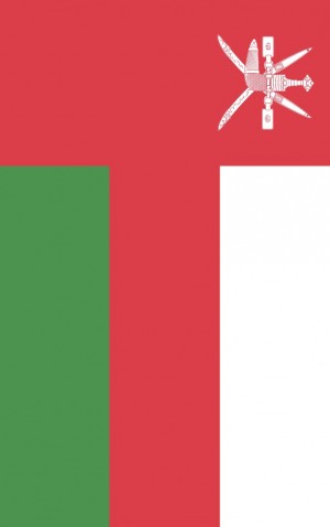 Oman — proof front