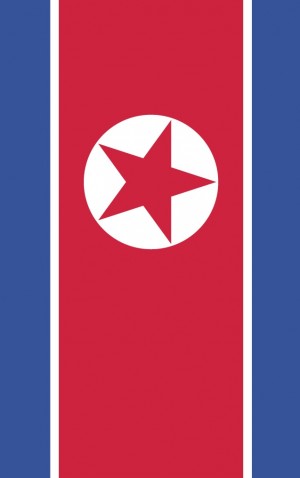 North Korea — proof front
