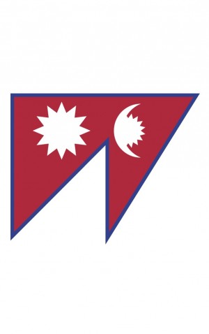 Nepal — proof front