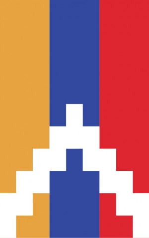 Nagorno-Karabakh Republic — proof front