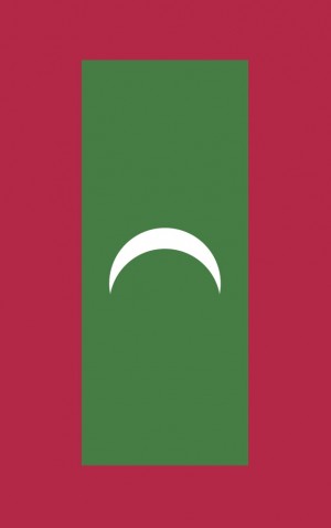 Maldives — proof front