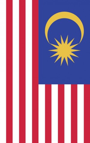 Malaysia — proof front