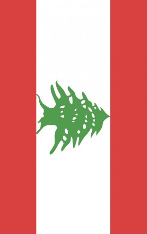 Lebanon — proof front