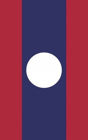Laos — proof front