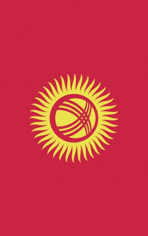 Kyrgyzstan — proof front