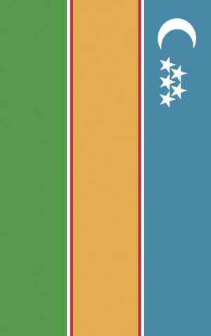 Karakalpakstan — proof front