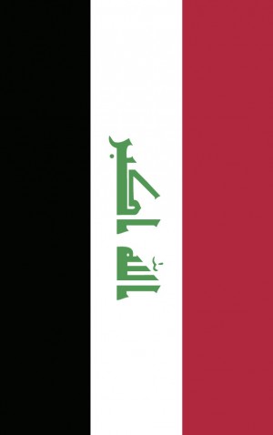 Iraq — proof front