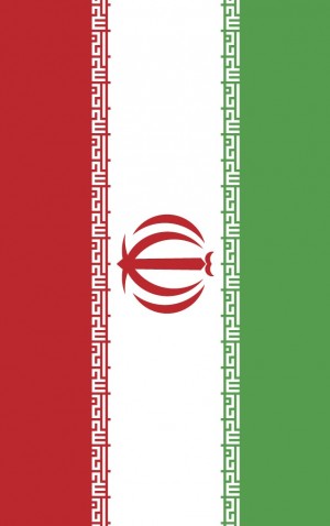 Iran — proof front