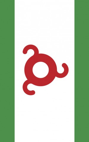 Ingushetia — proof front