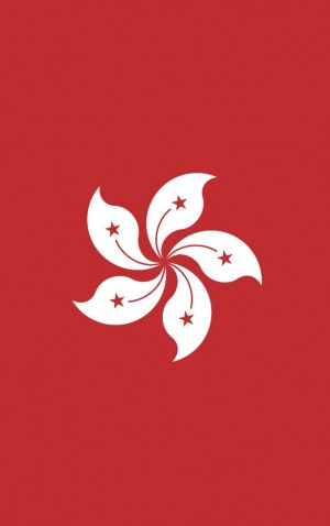 Hong Kong — proof front