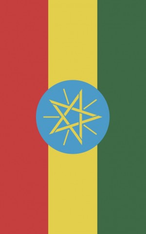Ethiopia — proof front
