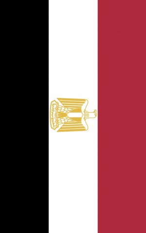 Egypt — proof front
