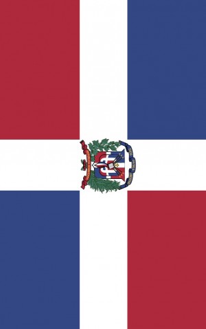 Dominican Republic — proof front