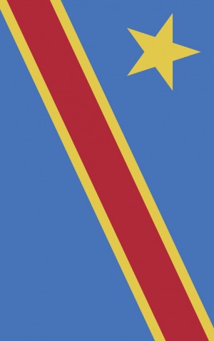 Democratic Republic of Congo — proof front