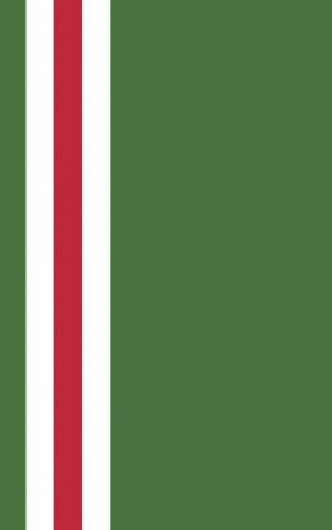 Chechen Republic of Ichkeria — proof front