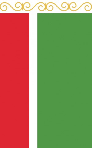 Chechen Republic — proof front