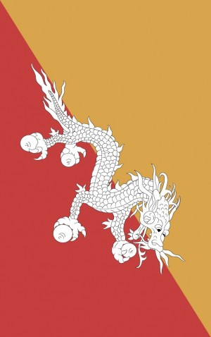 Bhutan — proof front