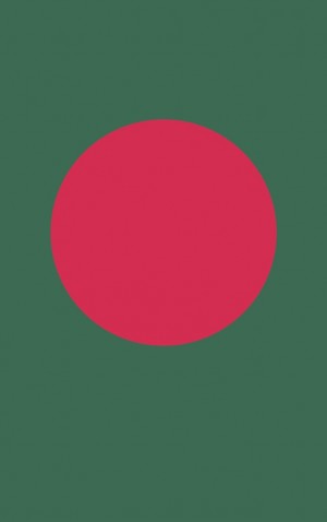 Bangladesh — proof front