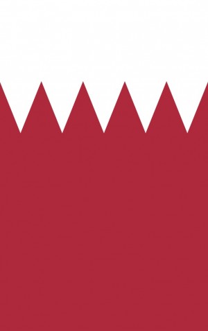Bahrain — proof front