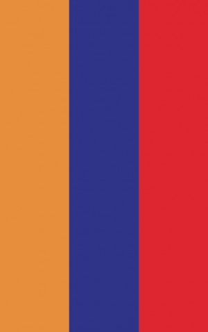 Armenia — proof front