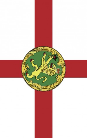 Alderney — proof front