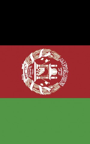 Afghanistan — proof front