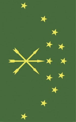 Adygea — proof front